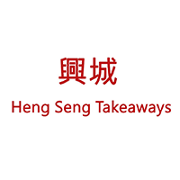 Order resume online takeaway